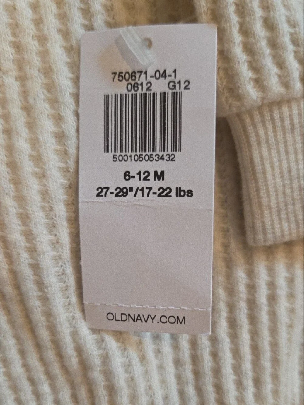 Old Navy Cream Ribbed Henley Sweater